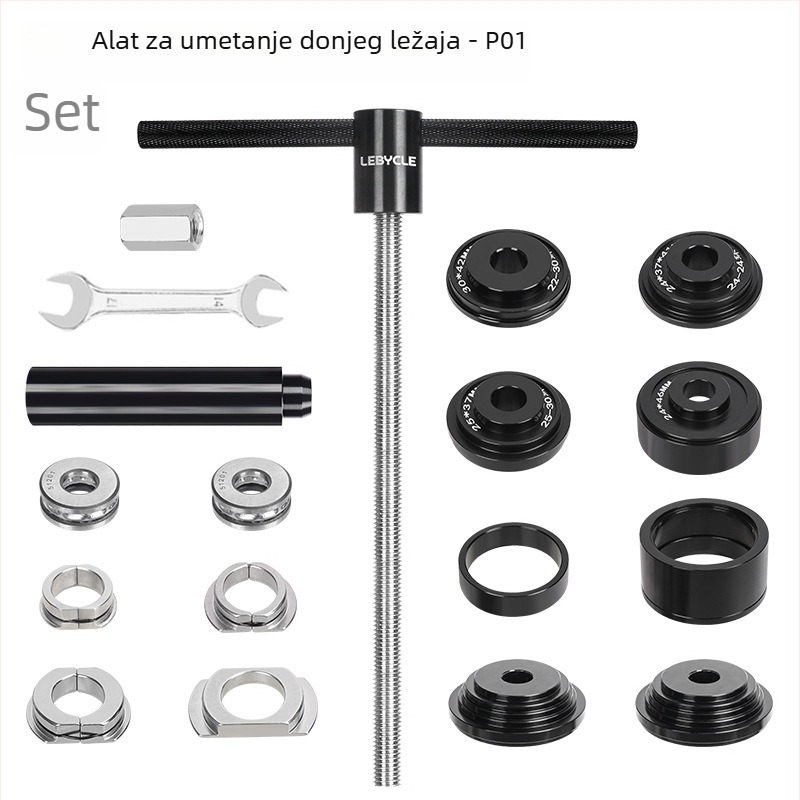 Lebycle Alat za press-fit donji ležaj BB30/86/92 i PF30 – aluminijska legura, kombinirani alat, ugradnja/uklanjanje