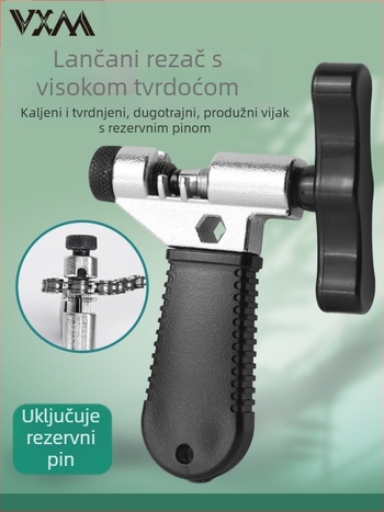 Rezač lanca za bicikl – čelik, marka VXM, nije uvezen