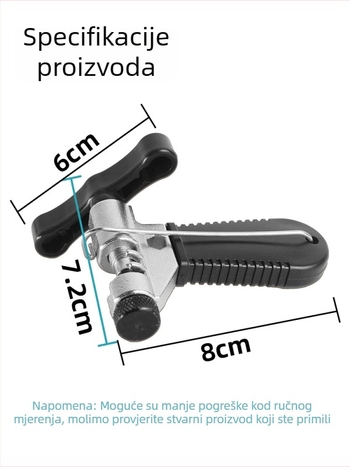 Rezač lanca za bicikl – čelik, marka VXM, nije uvezen