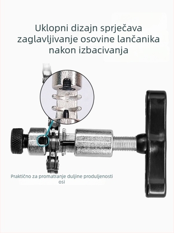 Rezač lanca za bicikl – čelik, marka VXM, nije uvezen