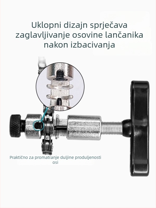 Rezač lanca za bicikl – čelik, marka VXM, nije uvezen