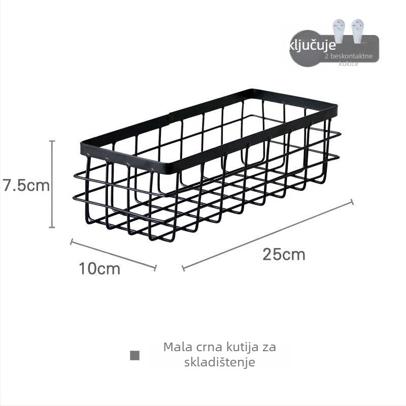 Stolna kutija za pohranu u japanskom stilu, metalna konstrukcija, zidni organizator za kozmetiku (Model 001)