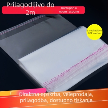 OPP vrećica 13x22 cm prozirna samoljepljiva vrećica za pakiranje