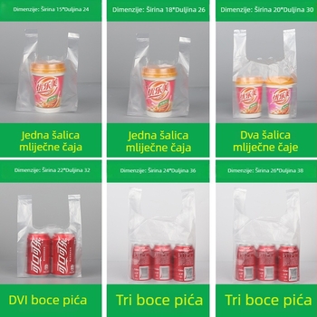 Vest-tip prozirna plastična vrećica, jednokratna, za dostavu i opću upotrebu, ambalaža za poklon, nakit i kozmetiku