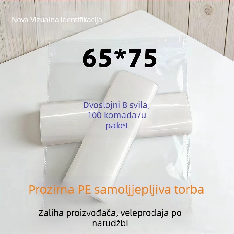 Prozirna PE samoljepljiva vrećica, debeli dvostruki sloj, plastična ambalaža za skladištenje, otporna na vlagu i prašinu