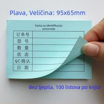 Kartica za identifikaciju proizvoda – pravokutna kartica od pisaćeg papira, strojno ispisivanje, debljina 0,008, model 95X65, za pisanje olovkom