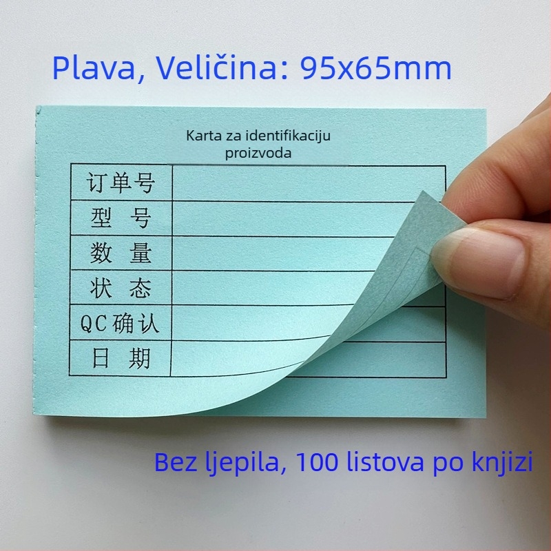 Kartica za identifikaciju proizvoda – pravokutna kartica od pisaćeg papira, strojno ispisivanje, debljina 0,008, model 95X65, za pisanje olovkom