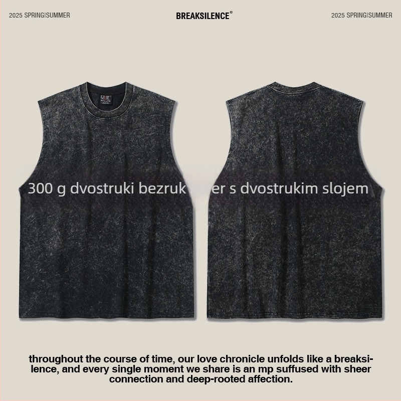 BreakSilence pamukasti T-shirt prsluk, opušten kroj, debeli, digitalni tisak
