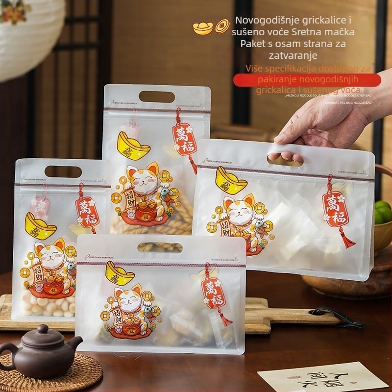 Mat Stand-Up vrećica s osmerokutnim zatvaranjem za pakiranje hrane, s novim materijalom, dvostruka debljina 20 silk, dnevna proizvodnja 600000, marka: Huas Plastic Packaging