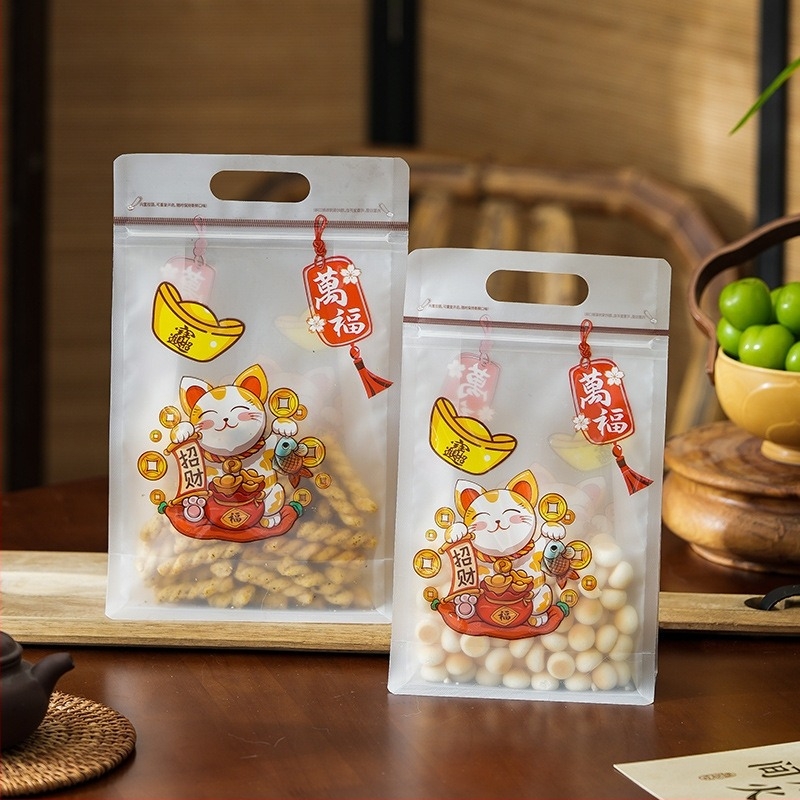 Mat Stand-Up vrećica s osmerokutnim zatvaranjem za pakiranje hrane, s novim materijalom, dvostruka debljina 20 silk, dnevna proizvodnja 600000, marka: Huas Plastic Packaging