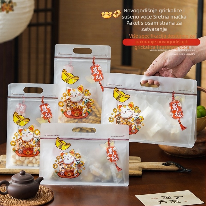 Mat Stand-Up vrećica s osmerokutnim zatvaranjem za pakiranje hrane, s novim materijalom, dvostruka debljina 20 silk, dnevna proizvodnja 600000, marka: Huas Plastic Packaging