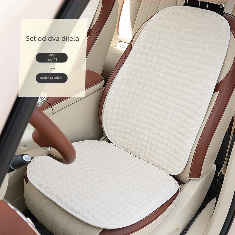 Auto jastučnica za sjedalo, univerzalna za četiri sezone, mekana površina, punjenje od sintetičkih vlakana, navlaka za stražnje sjedalo, u jednoj komadu