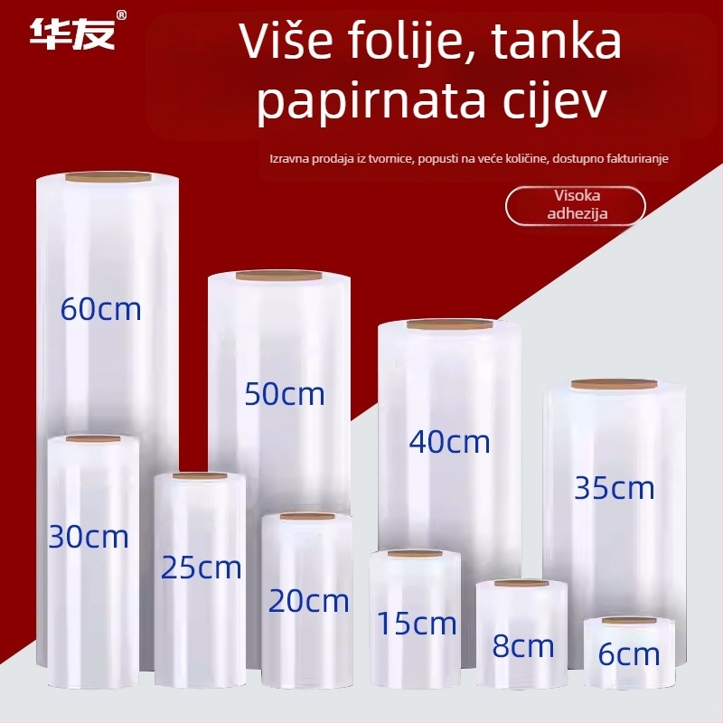 Prilagođeni PE stretch film za pakiranje hrane, različiti oblici, različite debljine, porijeklo Hebei
