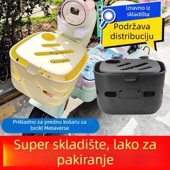 Prednji plastični okvir koša za automobil kompatibilan s Emma električnim vozilom