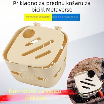 Prednji plastični okvir koša za automobil kompatibilan s Emma električnim vozilom