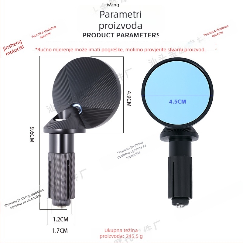 Motociklističko kružno retrovizor od aluminijske legure - kućište od aluminijske legule, kružni reflektor, univerzalna kompatibilnost