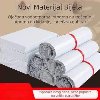 Jiahong vrećica za odjeću, model q25, samouzatvarajuća, vodootporna, dvostruka debljina 12 vlakana