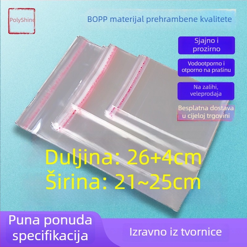 Debljana OPP samoljepljiva vrećica, širina 21–25 cm, duljina 30 cm, vodootporna zatvorena vrećica za odjeću i knjige