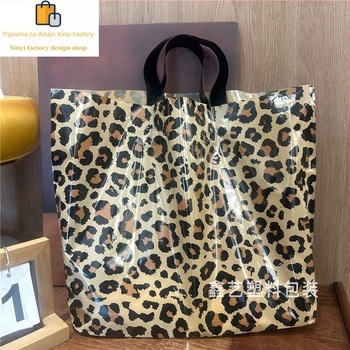 Torba za poklon s leopardim uzorkom, dvostruka sloja za trgovine odjeću – ambalažna torba, plastična vrećica, debljina 12 mm