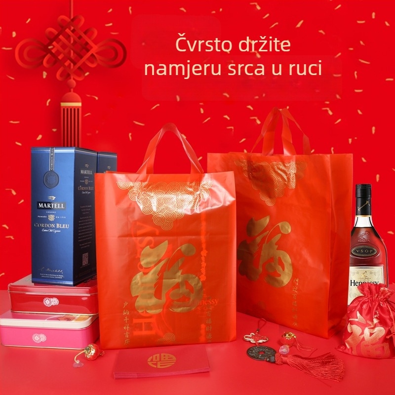 Plastična torba za darove s remenom sling; svečan dizajn; moguć tisak logotipa; debeli dvostrani materijal; pogodno za novogodišnje darove