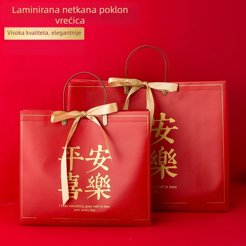 Laminirana netkasta torba za darove, svečani stil, jedinstveno oblikovanje, pakiranje darova