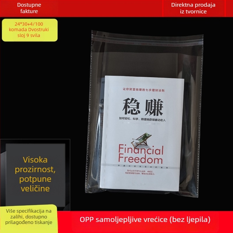 60×85 cm Ekstra velika vrećica za pakiranje odjeće, prozirna OPP plastična vrećica sa samoljepljivim zatvaračem