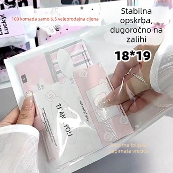 Papirnata vrećica za darove s malom karticom i razglednicom, vjenčana darovna vrećica, insta stil, 61. Dan djece