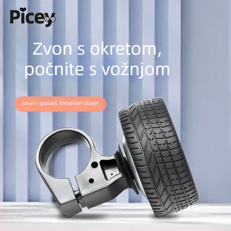 Zvončić za kolica i bicikl, materijal: guma + legirani unutarnji dio; model: Stroller Tire Bell; marka: pther