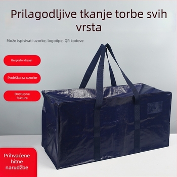 Bo Shuo Torba od tkanog materijala velike kapacitete za preseljenje — vodootporna PP plastična tkanina, dvostruki sloj od 40 niti, putna torba s uzorkom zmijske kože