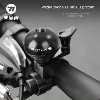 Zvonac za bicikl od aluminijskog legura West Rider, za planinske i cestovne bicikle, model Yp0706057.