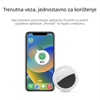 Anti-gubitnički tražitelj za Find My | Kompatibilno s iOS | Model NLT-10B | Baterija 240 mAh | Težina 10 g | Materijal PC-ABS