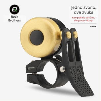 ROCKBROS zvono za bicikl – metalna konstrukcija • unisex • prilagodljiva obrada • Brend: ROCKBROS