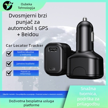 Bežični auto punjač s GPS + Beidou lokatorom (točnost 5 m), dvostruki brzo punjenje porta, Type-C napajanje, alarm protiv manipulacije