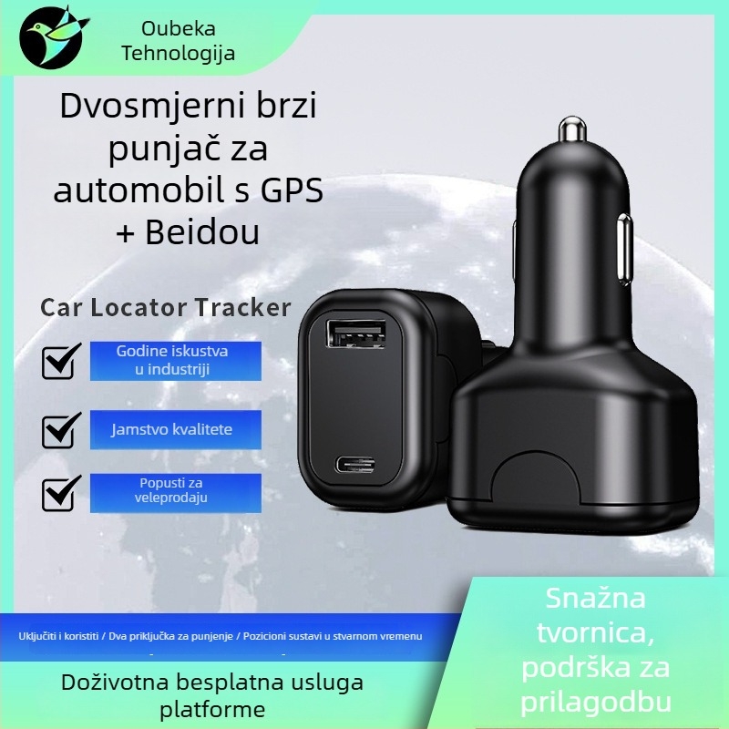 Bežični auto punjač s GPS + Beidou lokatorom (točnost 5 m), dvostruki brzo punjenje porta, Type-C napajanje, alarm protiv manipulacije
