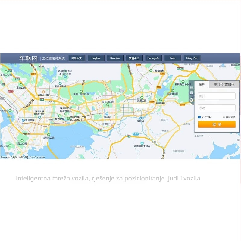 4G automobilni lokator s geozonom, GPS/BeiDou, isključivanje goriva i napajanja, pokretanje jednim klikom, inteligentan
