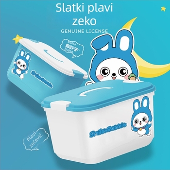 Juming Plastična kutija za skladištenje s dizajnom crtanog stila, prijenosna, višestruka namjena, otporna na prašinu i vlagu, PP materijal, kapacitet do 5 L