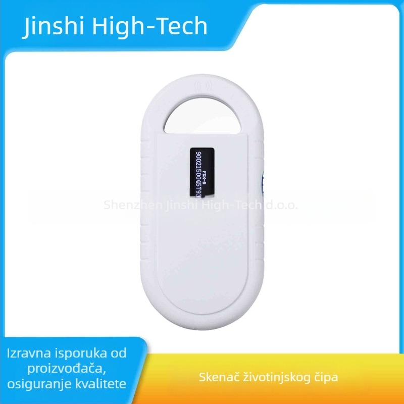 PT160 Skener čipova za životinje za pse, RFID čitač oznaka, Pametni ručni uređaj, Materijal: ABS, Baterija: Li-Ion, Podrijetlo: Shenzhen, Marka: Gold stone high