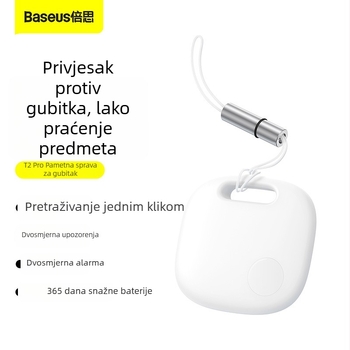 Baseus Bluetooth pametni tracker za sprječavanje gubitka BS-BF001, GPS pozicioniranje, domet 30m, iOS kompatibilno, PC kućište