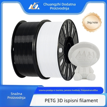 PETG 1,75 mm filament, oko 990–1020 m, 3 kg kolut za 3D tiskanje