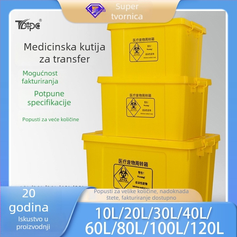 Kutija za prijevoz medicinskog otpada — PP plastika, otporna na prašinu, prijenosna s kotačićima, model TBT