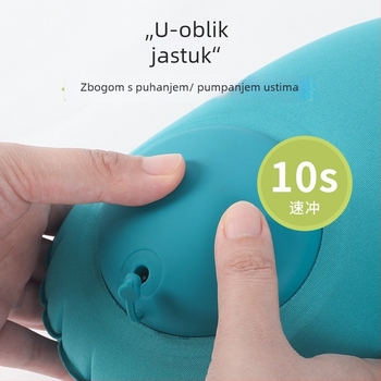 Putni napuhavajući U-oblik jastuk, punjenje zrakom, Milk Silk tkanina, za odrasle, poslovni stil