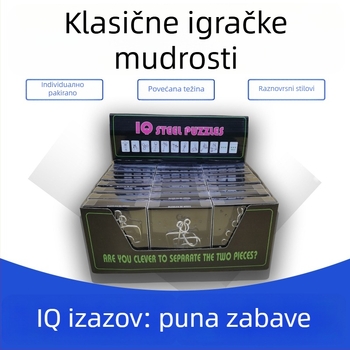 Puzzle Kongming Lu Ban Lock - Metal, DC940, Edukativna igračka