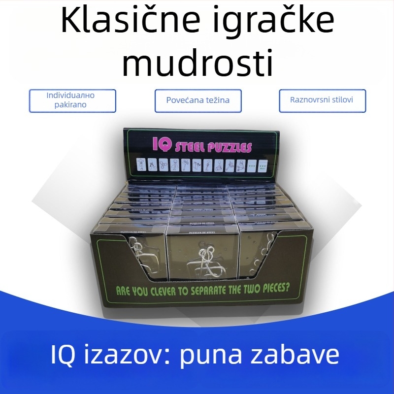 Puzzle Kongming Lu Ban Lock - Metal, DC940, Edukativna igračka