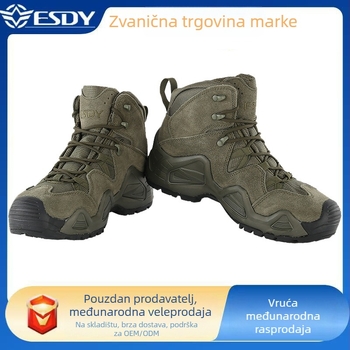 ESDY Muške planinarske tenisice srednje visine, vodootporna unutarnja podstava, protuklizna gumena potplata, EVA srednji potplat, gornji dio anti-fur