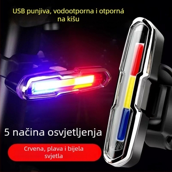 Zadnja svjetiljka za planinski bicikl za noćnu vožnju – solarno napajanje, mogućnost punjenja, dodaci za cestu