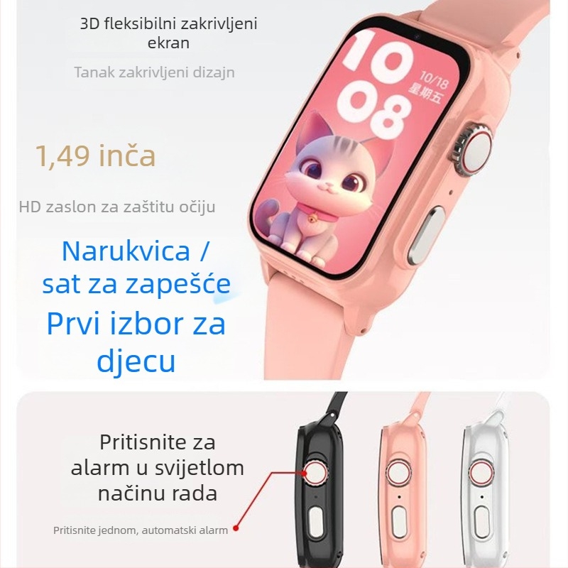 Balaqi 4G dječji pametni sat s GPS lokacijom, videopozivom i kamerom, silikon remen, vodootporan, trajanje baterije manje od 7 dana