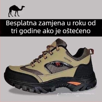 Muške trendovske casual tenisice, protuklizne za planinarenje i trčanje, vodootporne