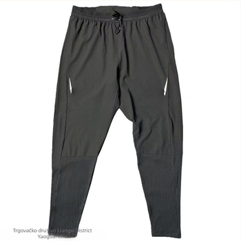 Pantalone za trčanje brzog sušenja, prozračne, unisex, duge