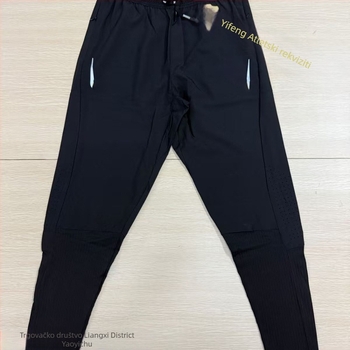 Pantalone za trčanje brzog sušenja, prozračne, unisex, duge