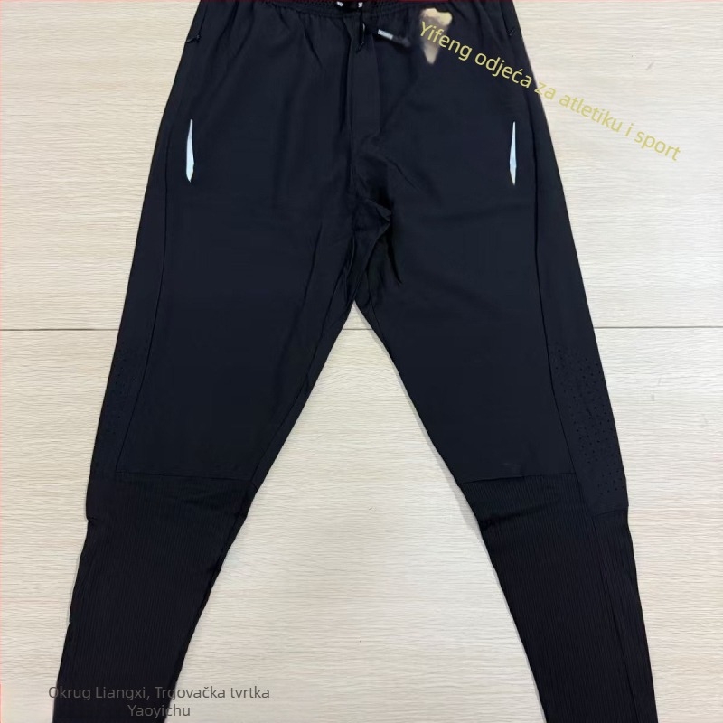 Pantalone za trčanje brzog sušenja, prozračne, unisex, duge